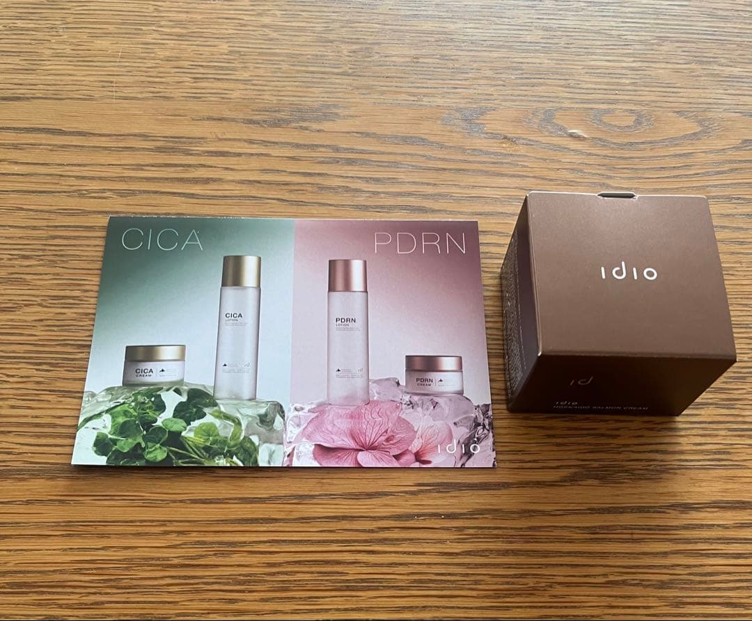 新品 未開封 idio 北海道PDRNクリーム - メルカリ