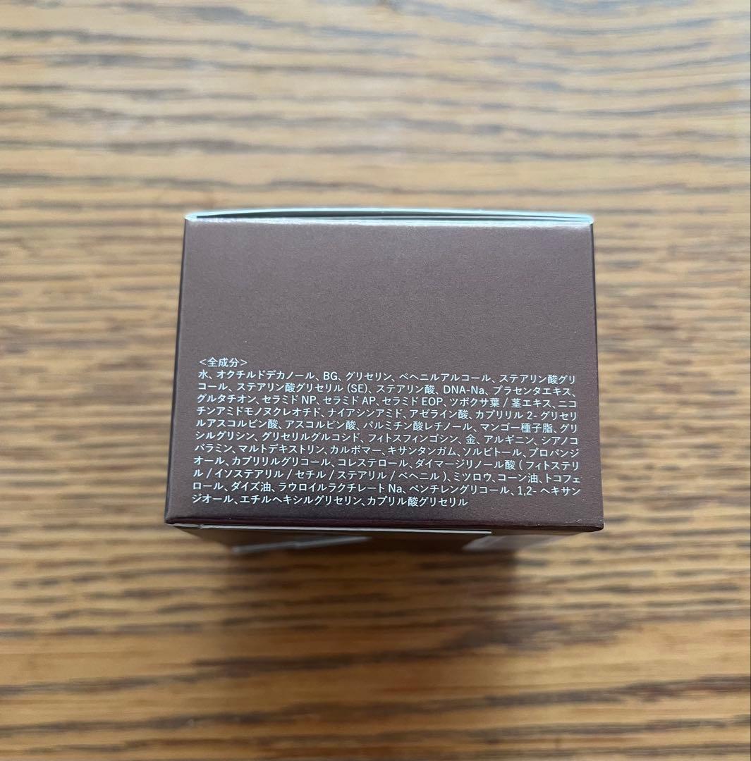 新品 未開封 idio 北海道PDRNクリーム - メルカリ