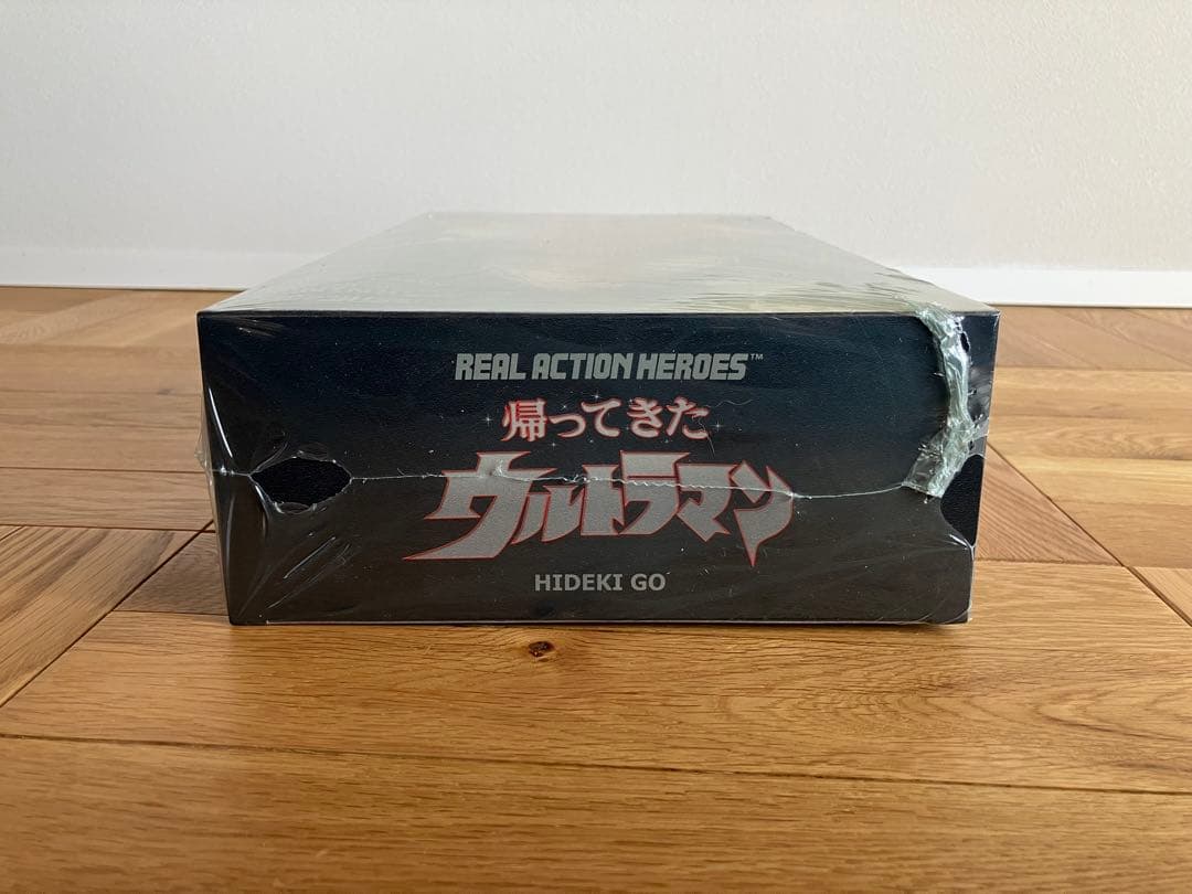 未開封 RAH 帰ってきたウルトラマン HIDEKI GO 郷秀樹 - メルカリ