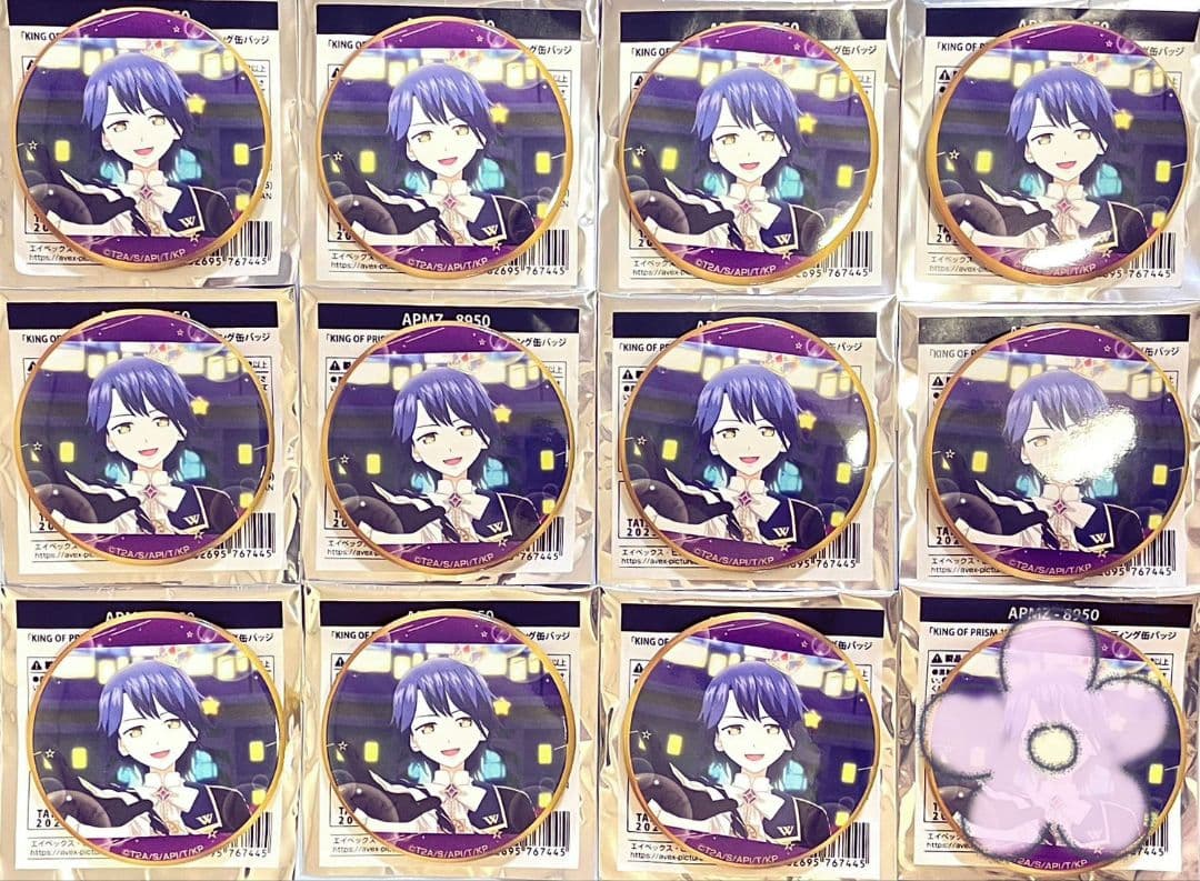 KING OF PRISM 高瀬コヨイ 缶バッジ プリマカロン6個セット（夢川ショウゴ&三鷹アサヒ&高瀬コヨイ&大江戸