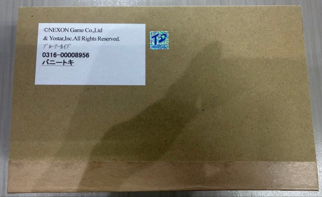 うどん工房 バニートキ 未組み立てレジンキット ブルーアーカイブ うどん工房 バニートキ 未組み立てレジンキット ブルーアーカイブ