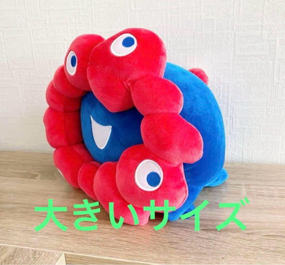 大阪関西万博 ミャクミャク もっちりぬいぐるみ 大 クッションサイズ