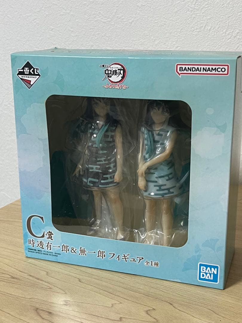 鬼滅の刃 一番くじ　時透有一郎＆無一郎　ふめつのきずな　C賞　フィギュア 61DrK03JLoL._AC_UF350,