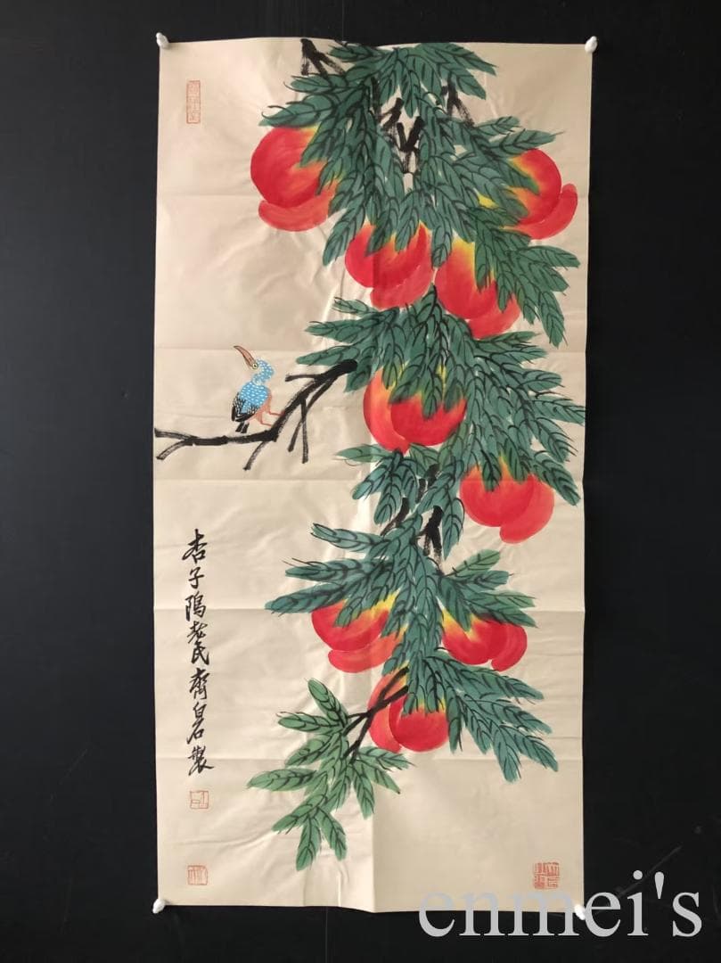 中国古美術・桃図三尺画芯・斉白石印款・水墨彩色画・純手描き・文房