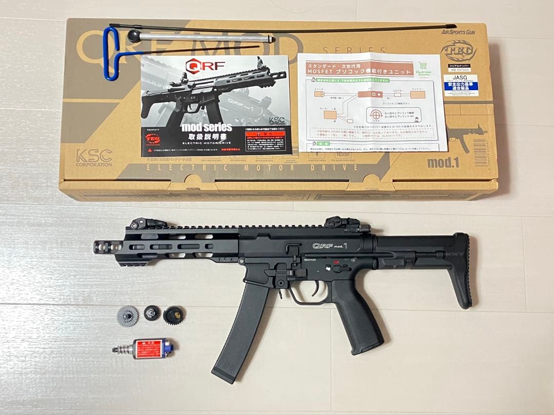 電動ガン エアガン　KSC QRF mod.1 サブマシンガン オリジナル電動シリーズ第3弾「QRF mod.1」完成！ | 電動ガン