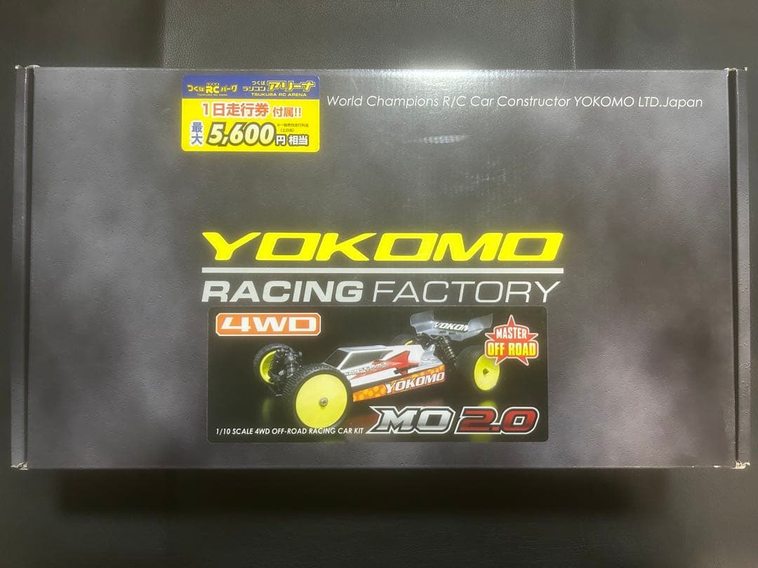Taka YOKOMO MO 2.0 4WD オフロードRCカー マスターオフロード MO2.0 - ラジコンカー・RCカーのヨコモ／YOKOMO