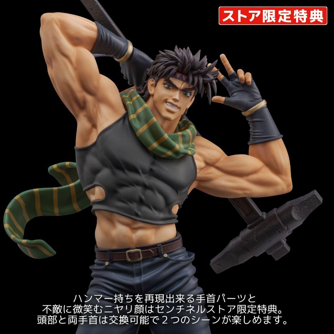 千値練 センチネル ジョセフ・ジョースター 1/8スケールフィギュア