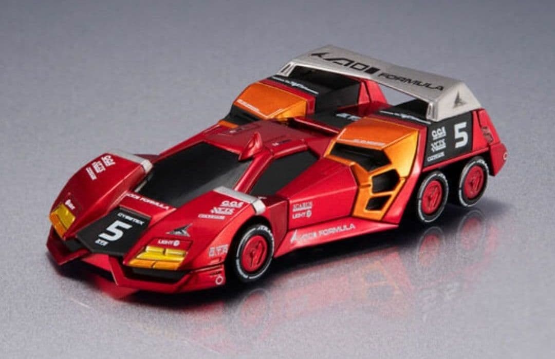 特典付き サイバーフォーミュラコレクション -Heritage Edition-