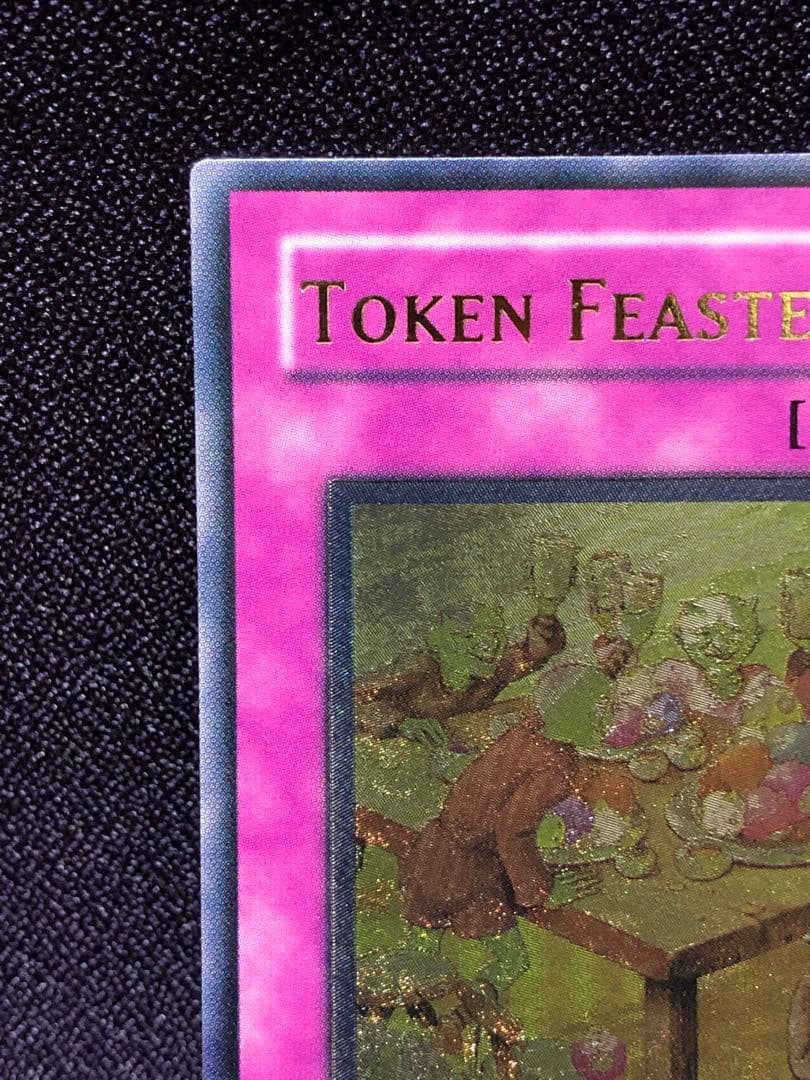 TOKEN FEASTEVIL 英語 旧アジア レリーフ - メルカリ