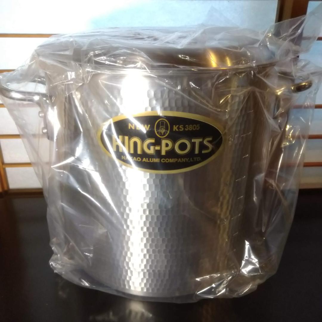 お値下げ 新品未使用品 中尾アルミ 寸胴鍋 30cm 20L KING-POTS - メルカリ