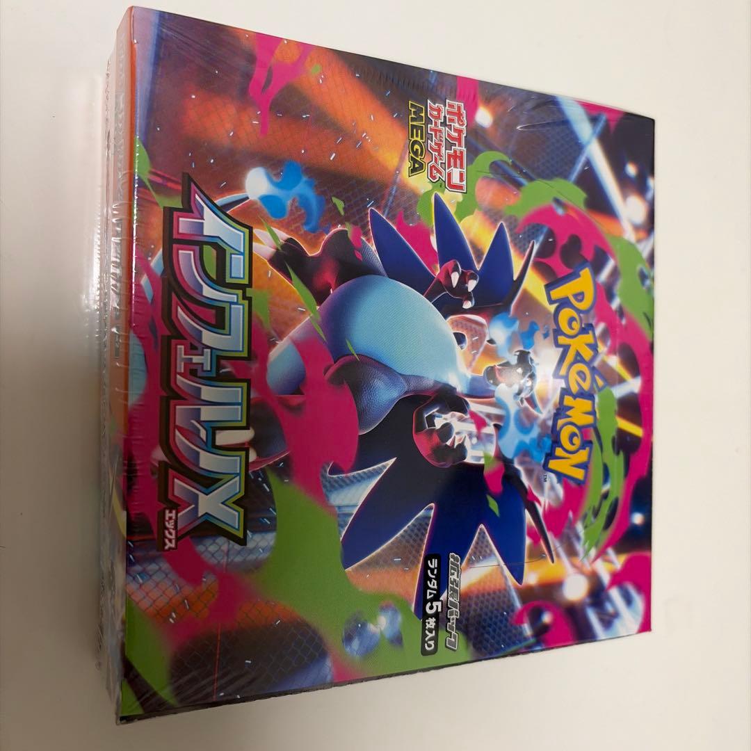 【シュリンク付】ポケモンカードゲーム インフェルノX 1box Pokemon（ポケモン） ポケモンカード インフェルノx 1box分 : いちご