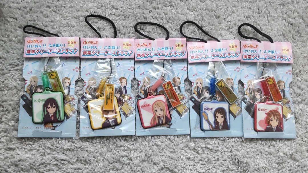 けいおん!! 携帯クリーナーストラップ 全5種セット - メルカリ