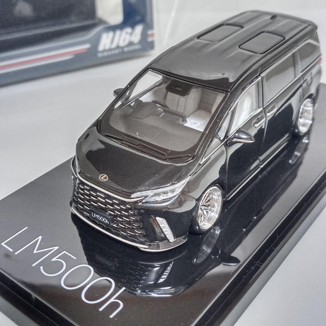 HJ LEXUS LM 500h 改 Black - メルカリ