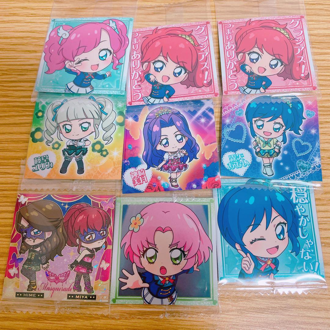 アイカツ ウエハース まとめ売り - メルカリ