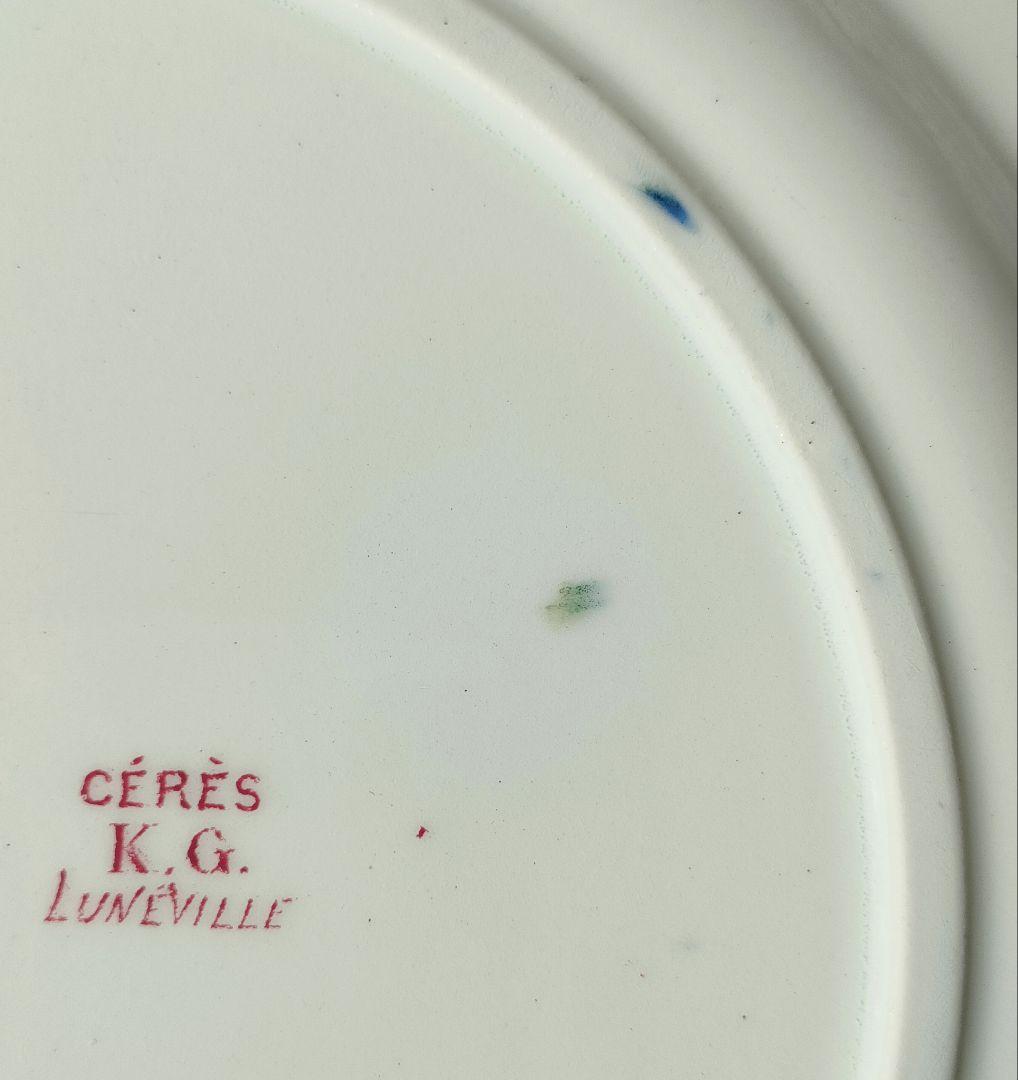 希少 美品 リュネビル CERES 大皿 フランスアンティーク - メルカリ