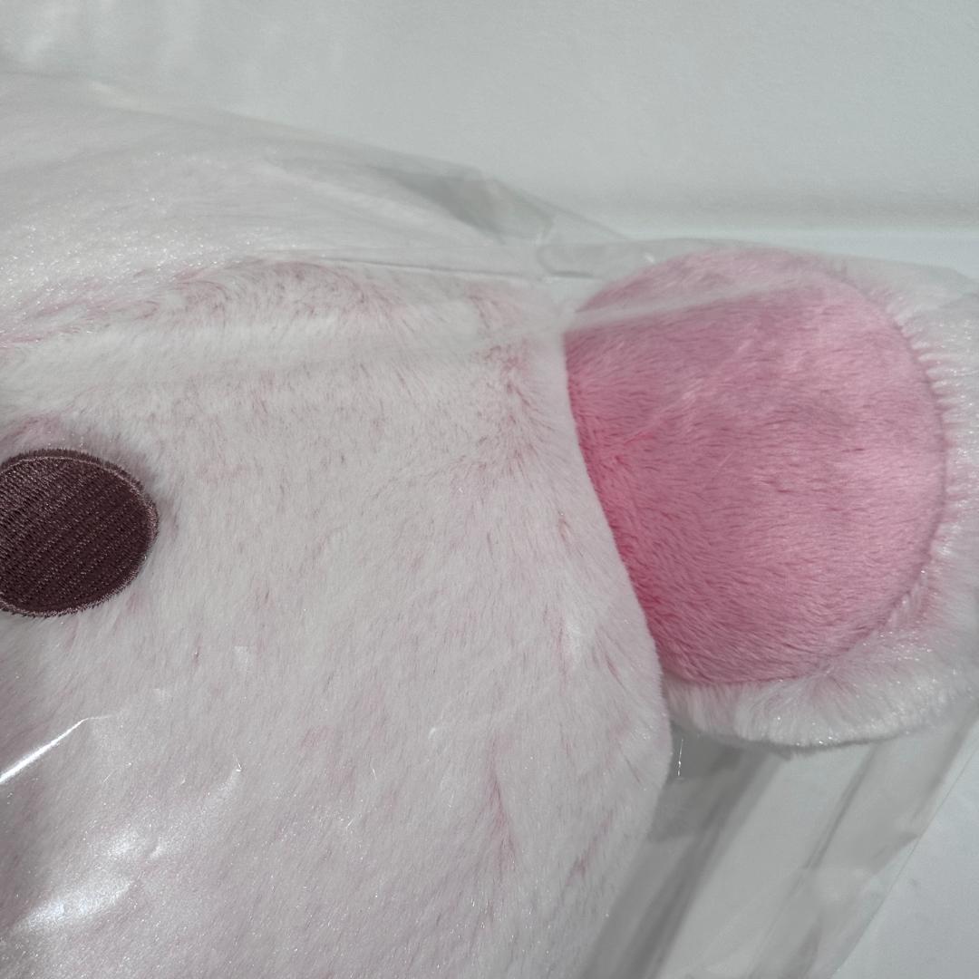 新春セール】希少♡♡2018年 リラックマ ピンク シャーベットカラー L