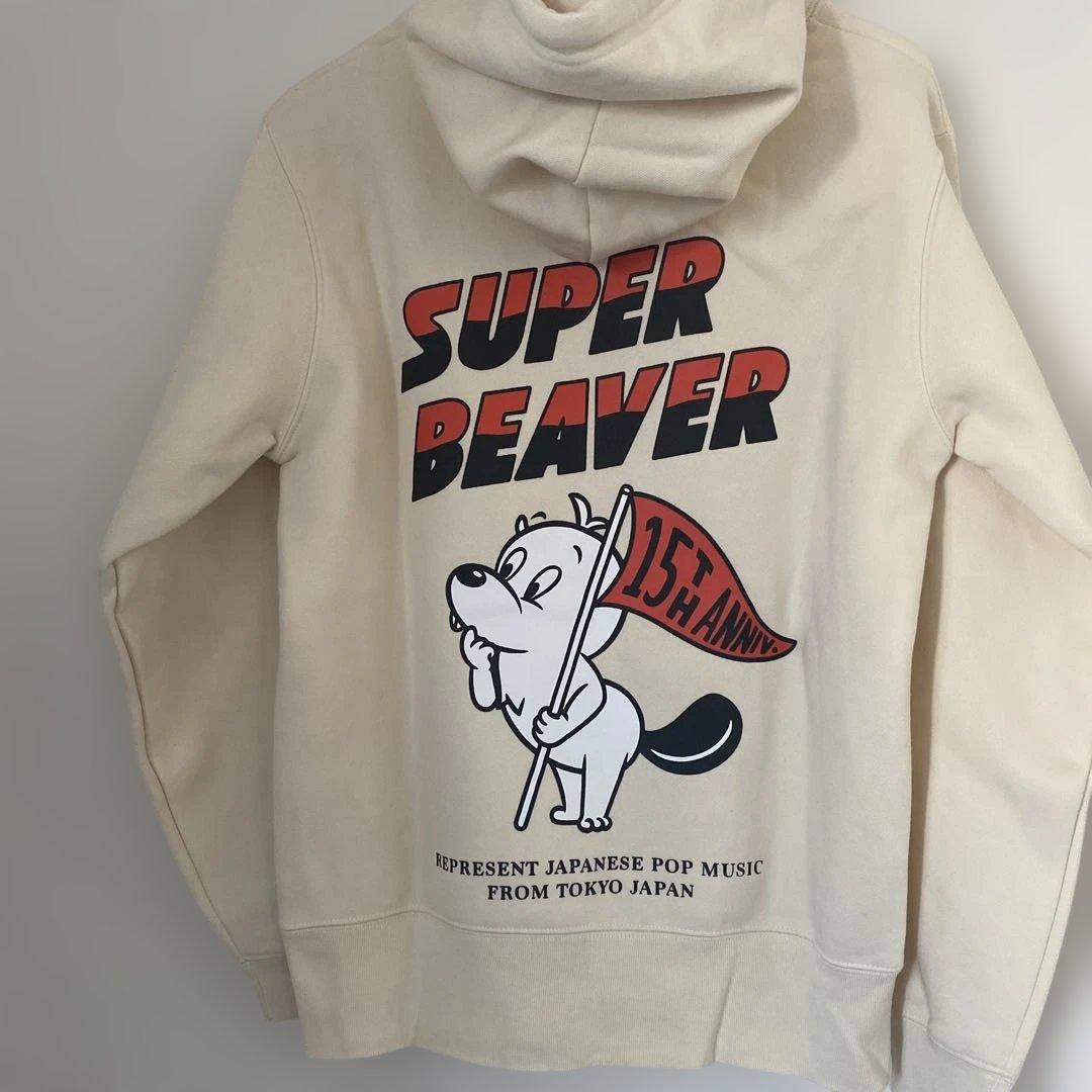 SUPER BEAVER 15th プルオーバーパーカー Sサイズ 15th BEAVER Sサイズ SUPER プルオーバーパーカー