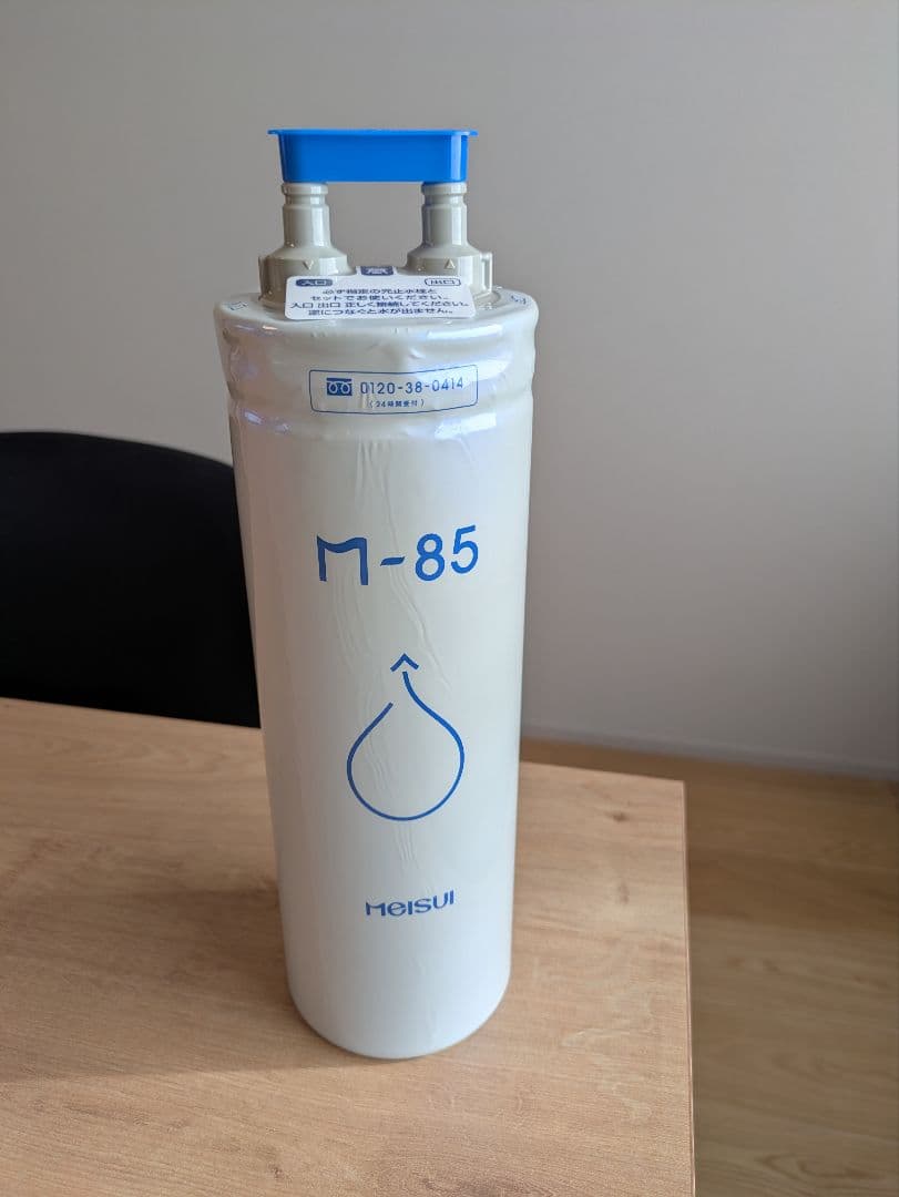 MEISUI M-85 浄水器カートリッジ 楽天市場】【正規品】【在庫あり！】[M-85]メイスイ カートリッジ 家庭