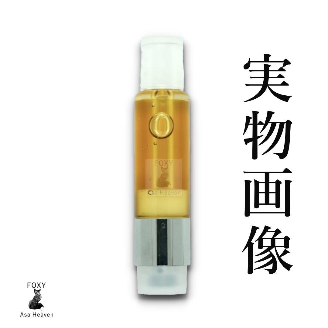 新作セール！！】新作CNP + H4CBHリキッド98% 1.0ml CRDP - メルカリ