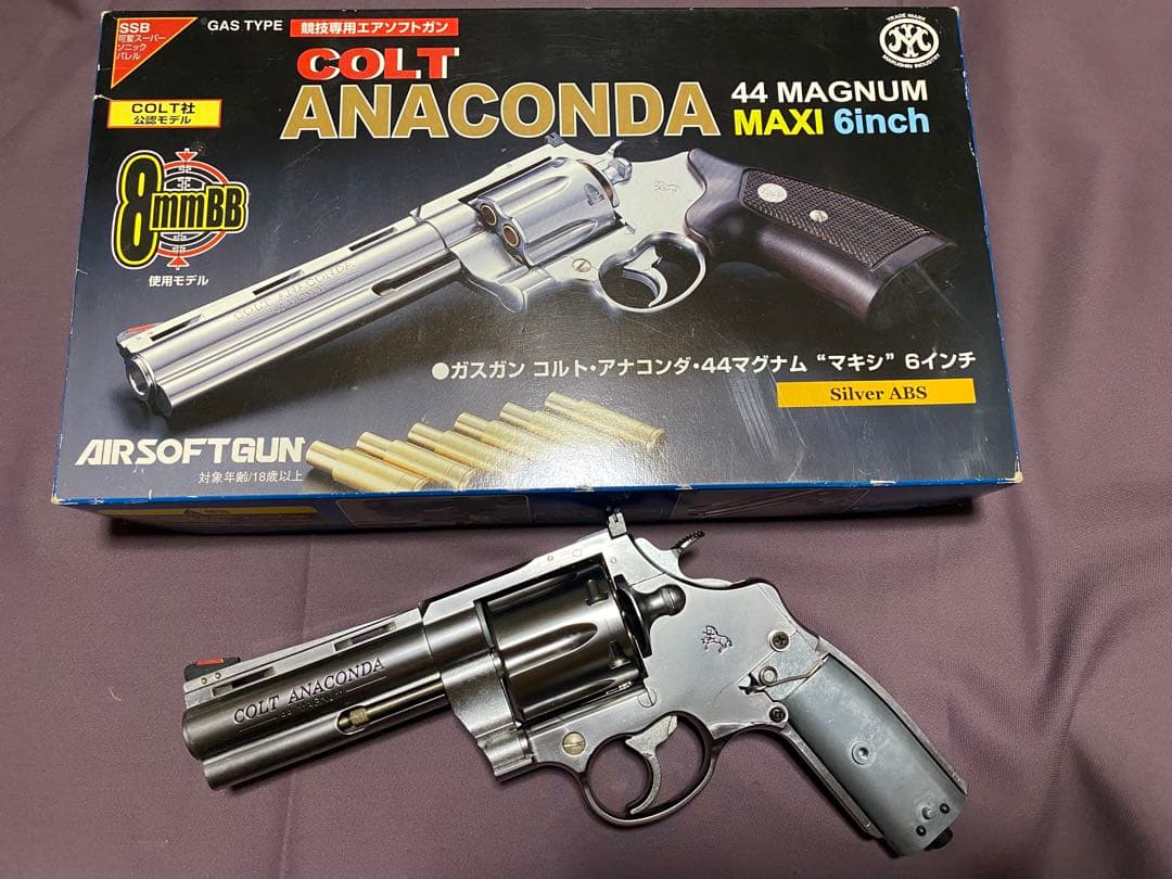 値下げしました！マルシン アナコンダ 6インチ 4インチ（ジャンク）セット
