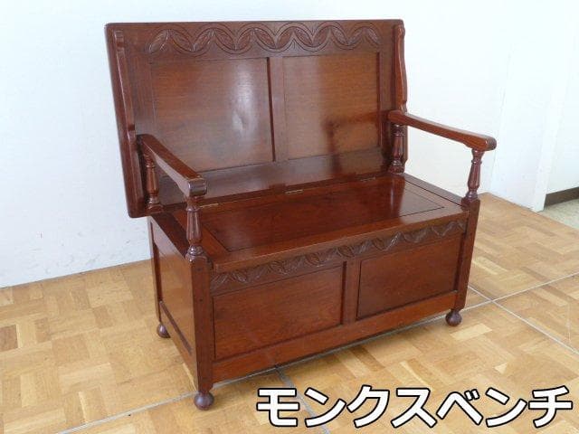 モンクスベンチ ベンチ テーブル 収納 兼用 3WAY 木製 2人掛け チェア 英国から届いた形が変わるアンティークの家具、3WAYで使えるモンクス