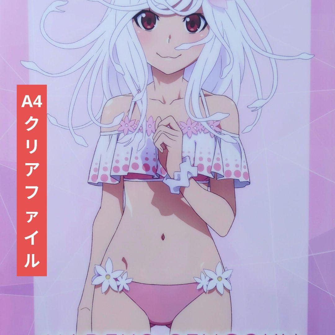 送料無料☆千石撫子 アニメ2期 水着 A4クリアファイル/物語シリーズ20