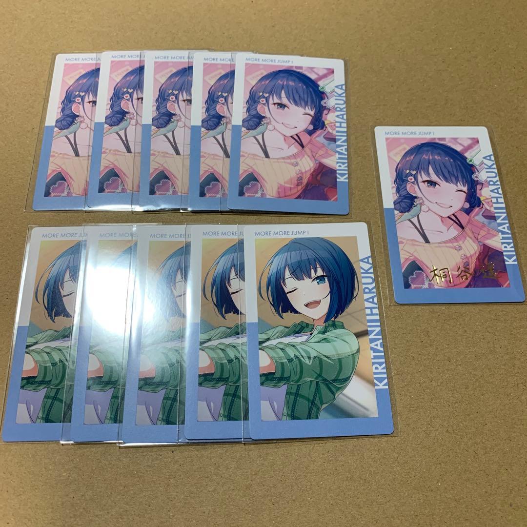 プロセカ 桐谷遥 エピカ 23C 箔押し - メルカリ