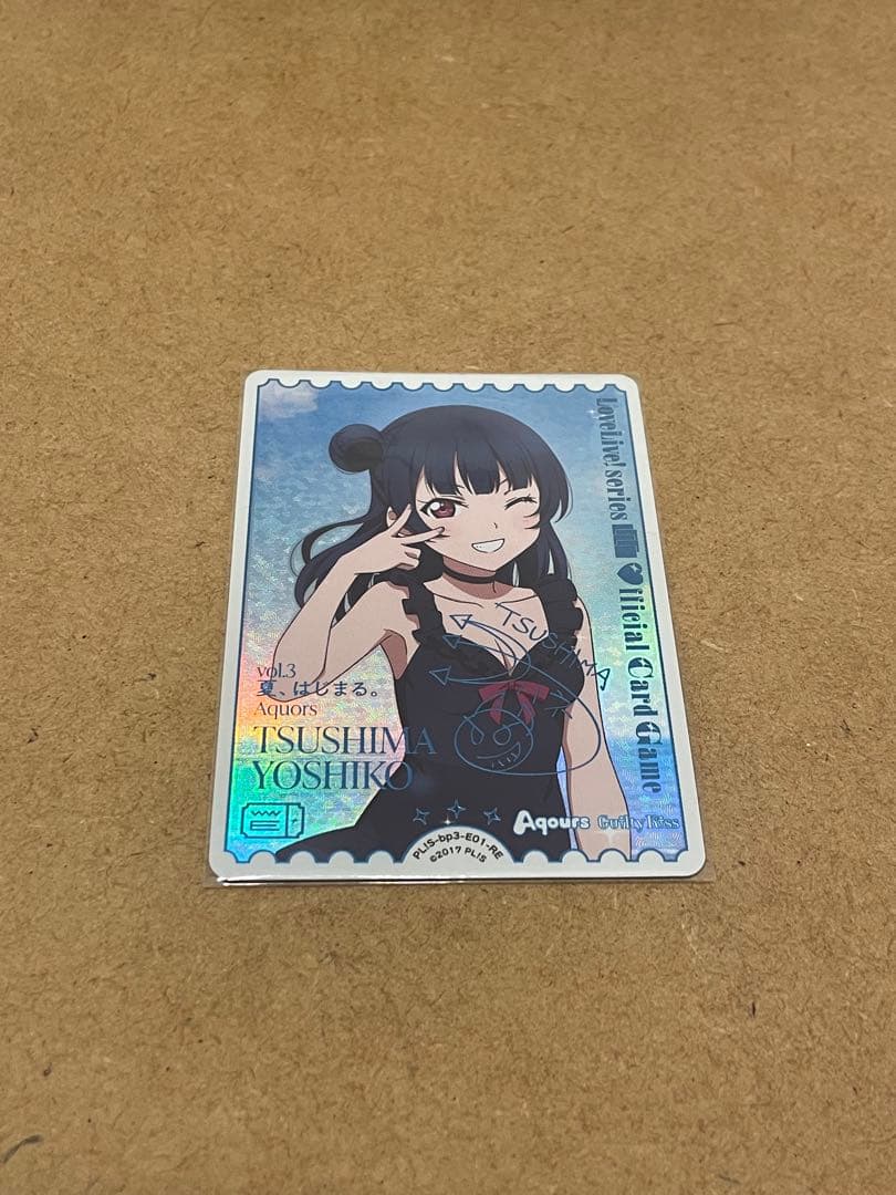 ラブライブ anniversary2026 津島善子 RE ラブカ ヨハネ - メルカリ