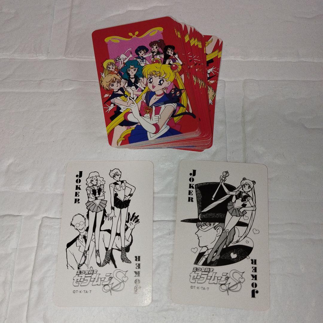 美少女戦士セーラームーンS トランプ□セイカノート - メルカリ