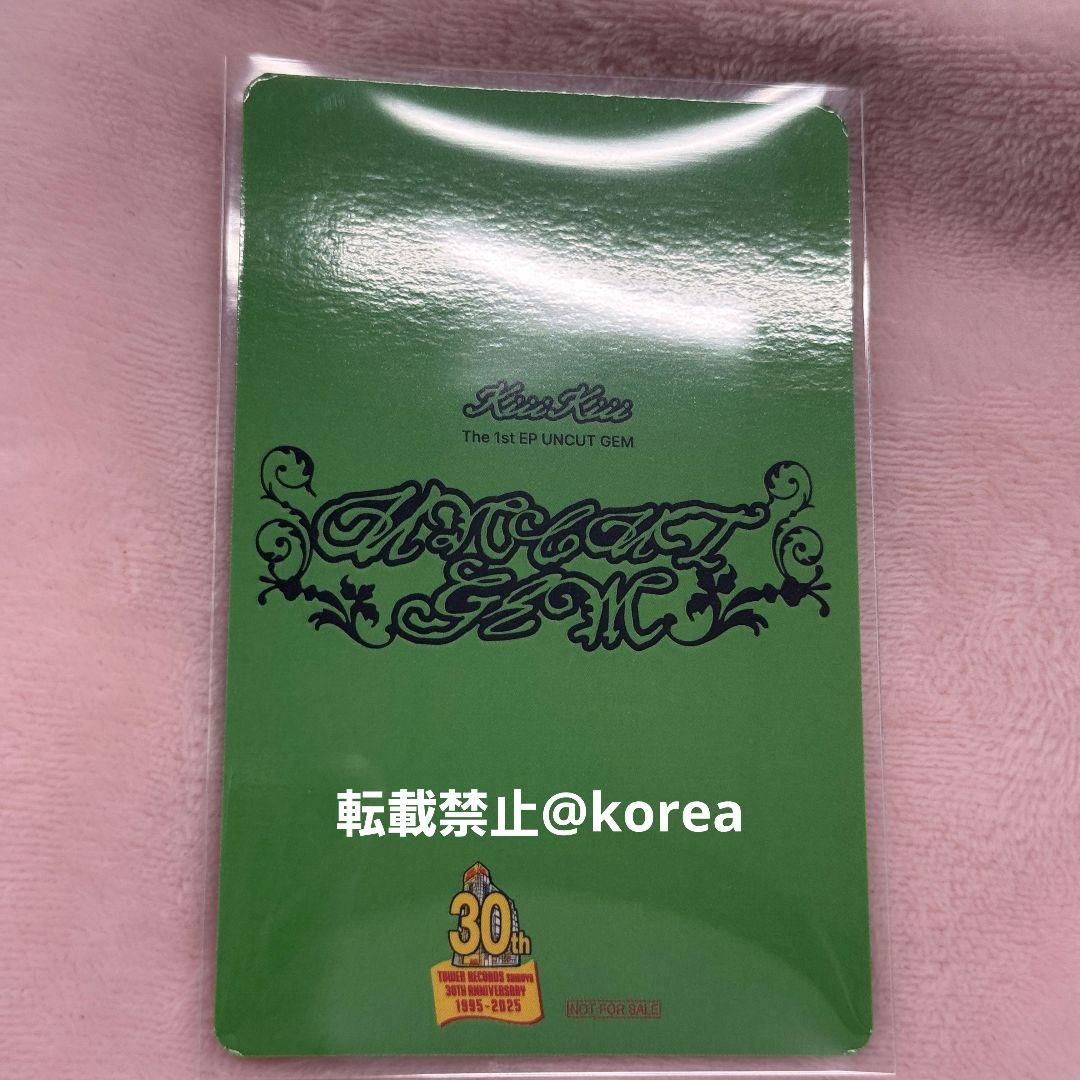 kiiikiii スイ タワレコ タワーレコード チェキ 渋谷 タワレコ渋谷