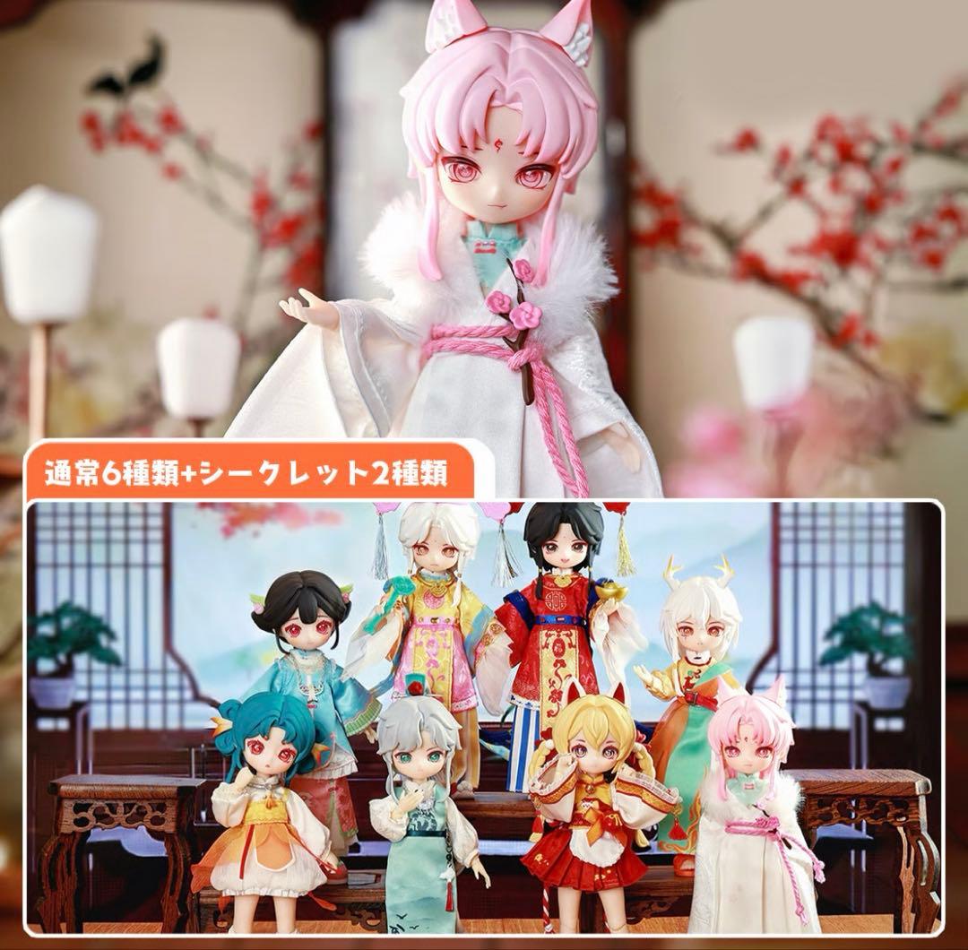 大人買い】次元界TOY 「NAGI：踏風吟」 MJD ブラインド ボックス