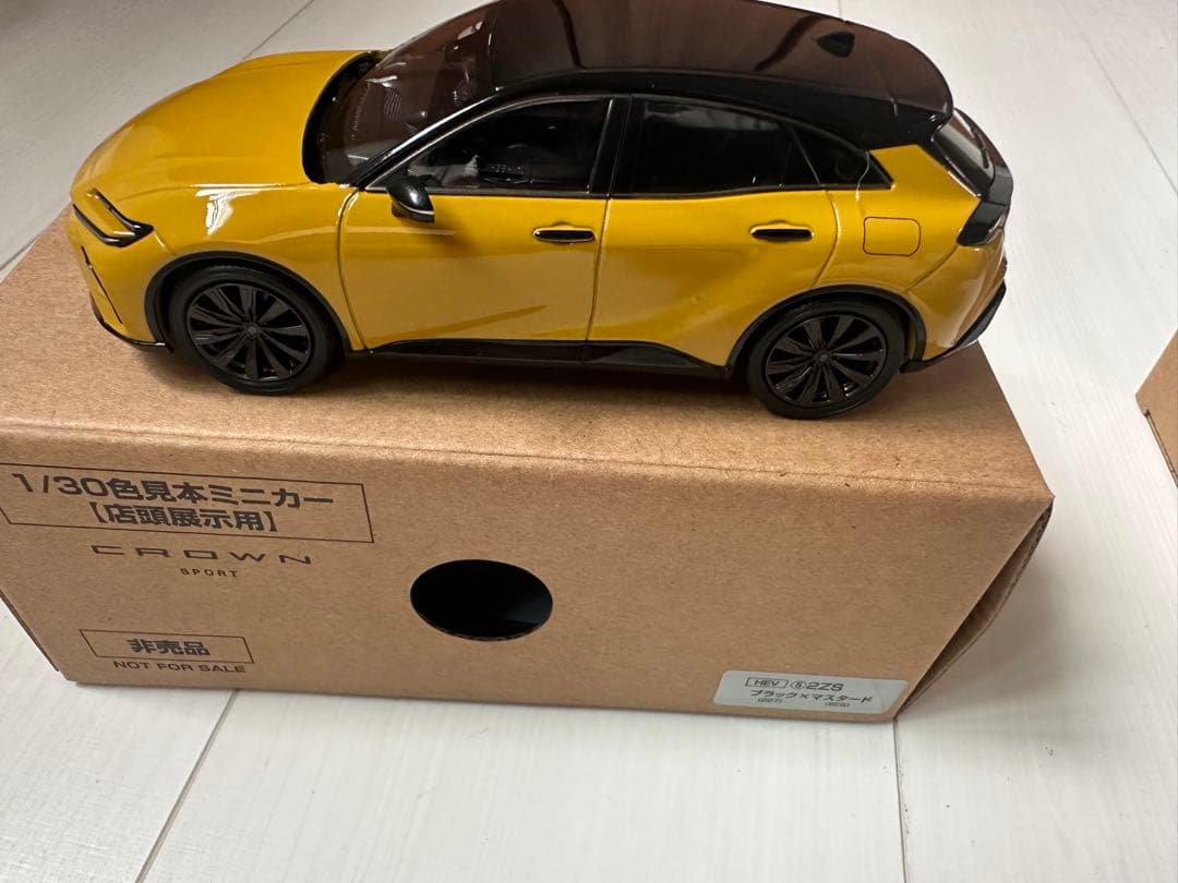 神鷹丸様専用 トヨタクラウンスポーツ カラーサンプル ブラック