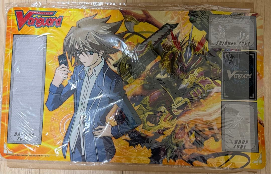 ヴァンガード 櫂トシキ ドラゴニック・オーバーロード ジ・エンド プレイマット Amazon.co.jp: ヴァンガード 櫂トシキ ドラゴニックオーバーロード