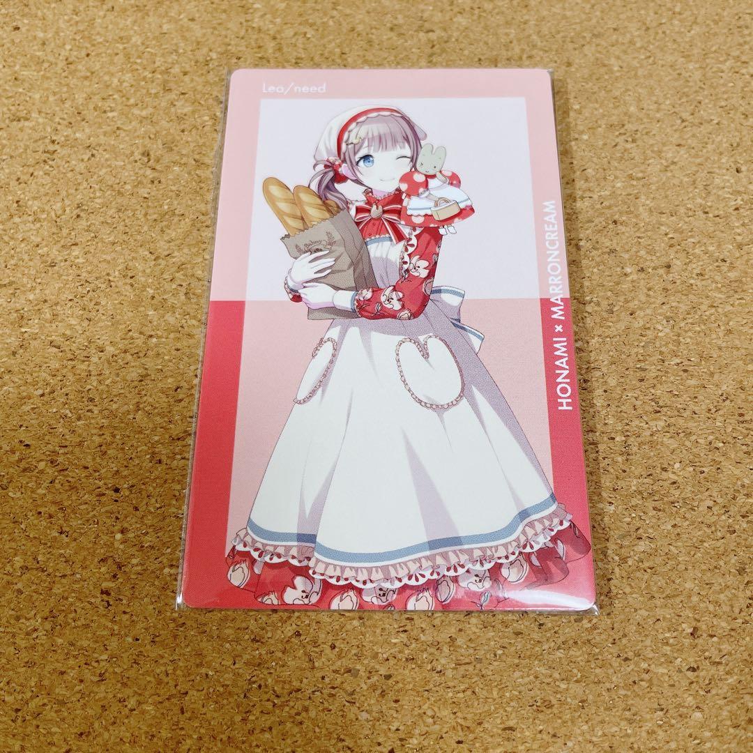 プロセカ 望月穂波 エピカ ePick card サンリオコラボ 望月穂波グッズ