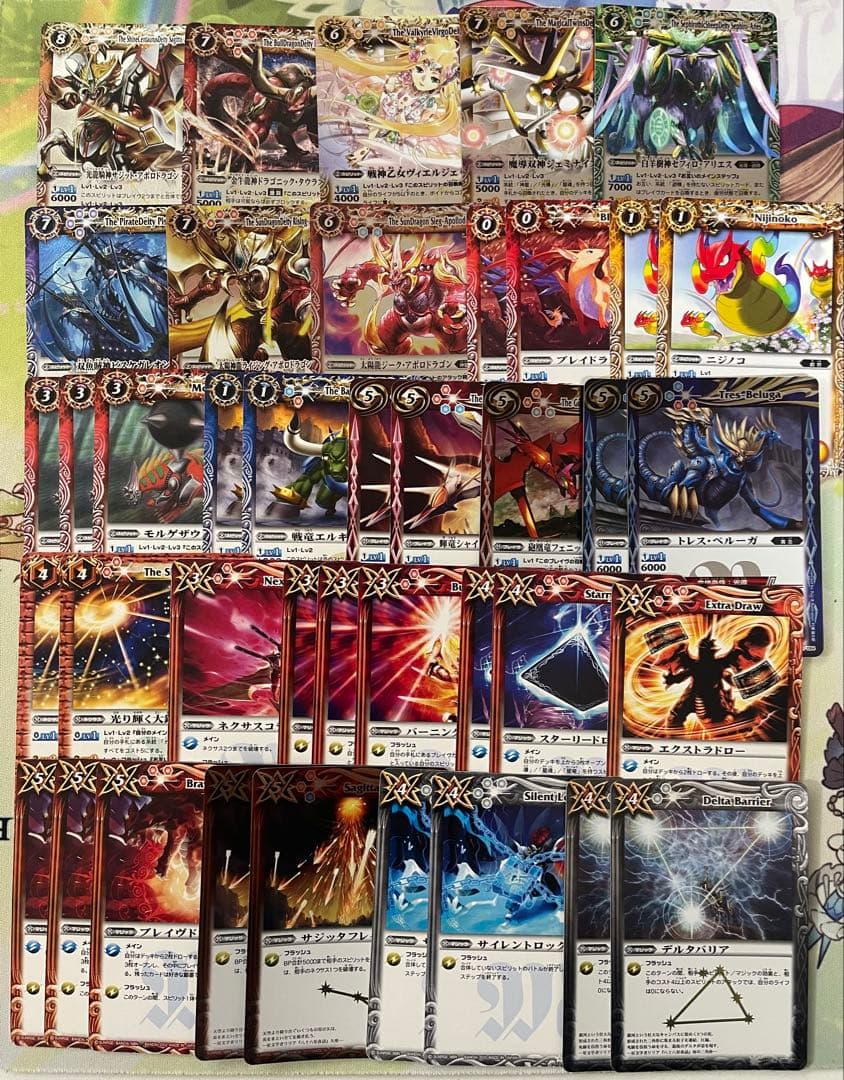 バトスピ アニメ ブレイヴ 最終回 デッキ 2個セット 初期 レリーフ