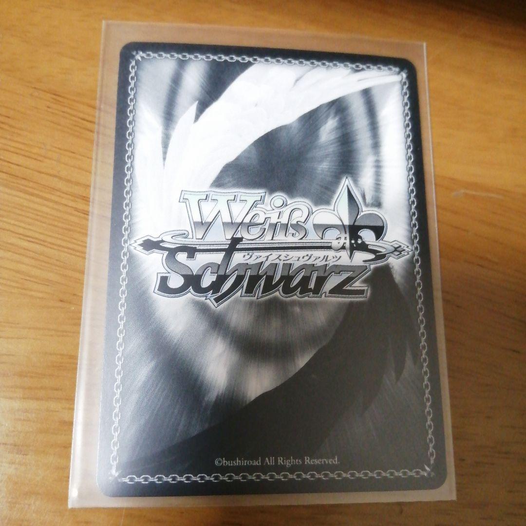 KOF キング・オブ・ファイターズ SP サイン 七枷社 ヴァイス