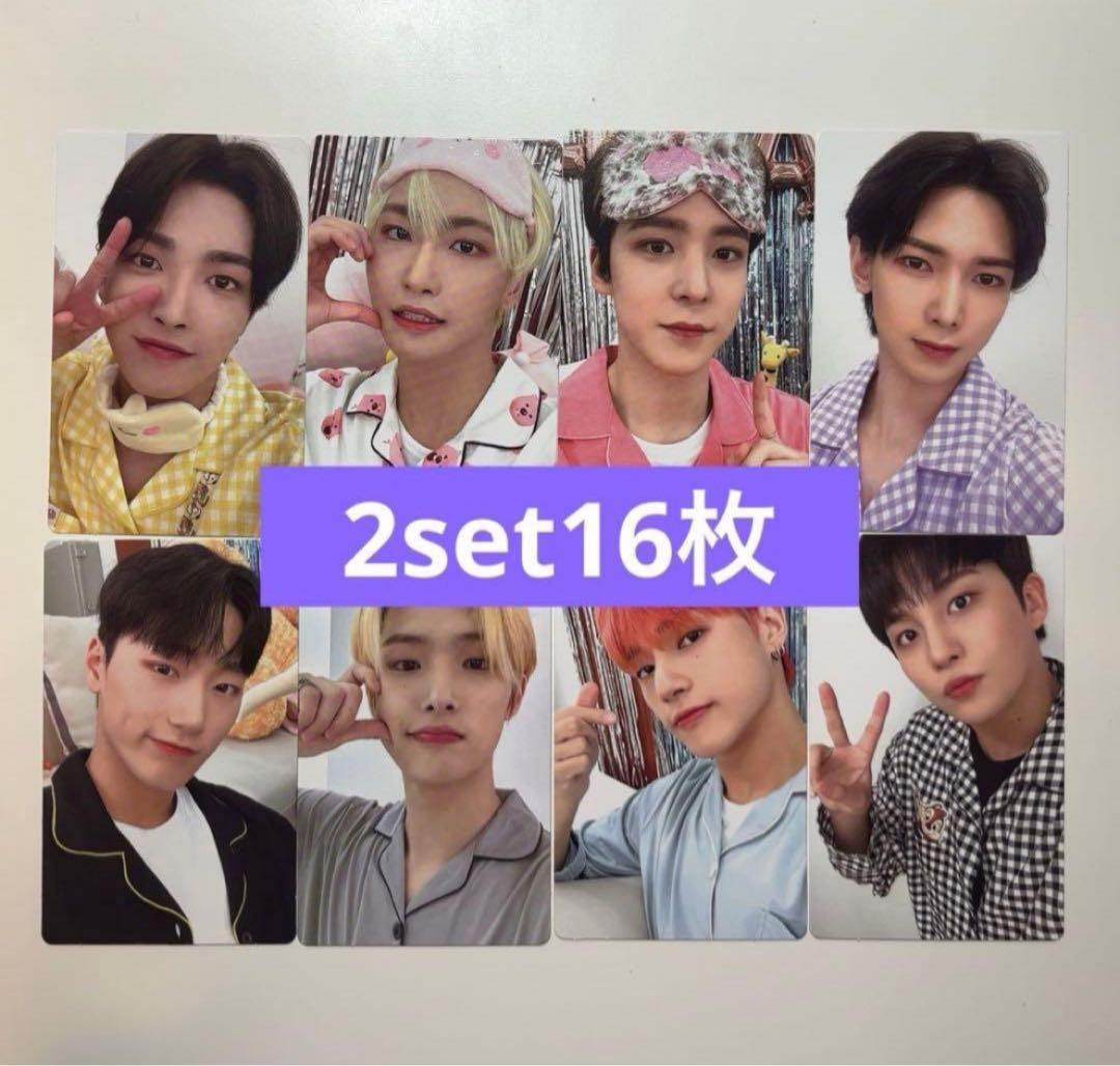 ateez movement beatroad パジャマ トレカ 2set16枚 - メルカリ
