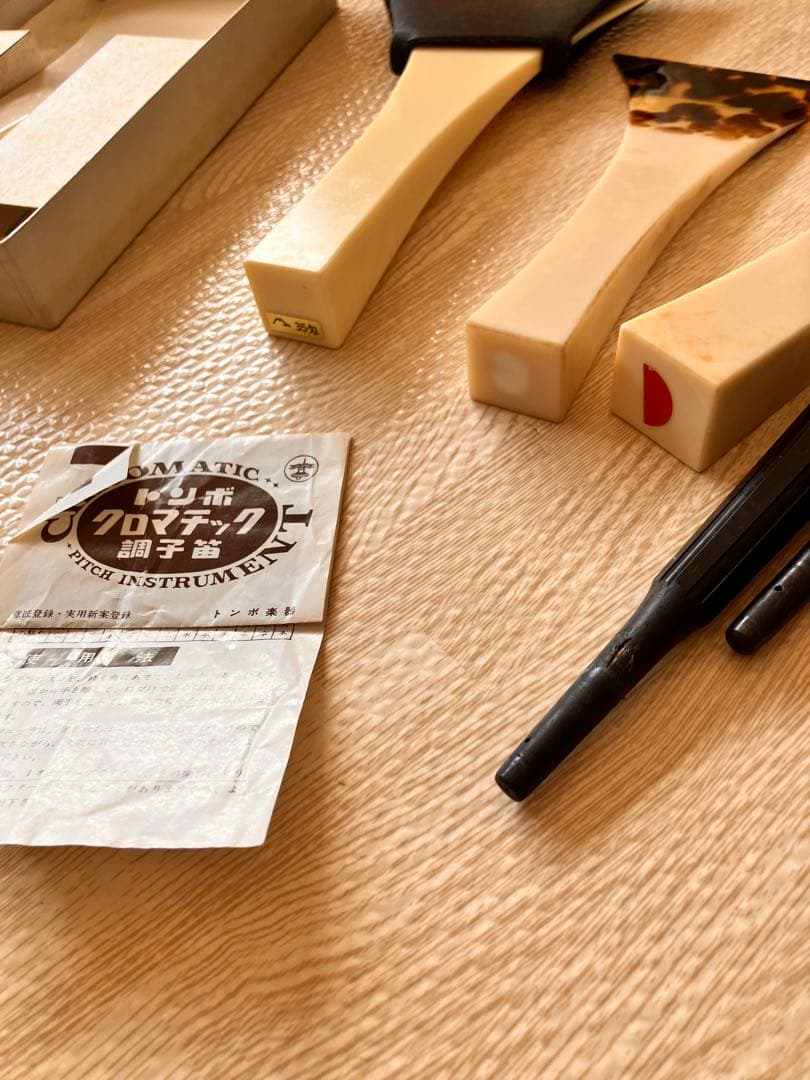 三味線 バチ4本 小物おまとめ - メルカリ
