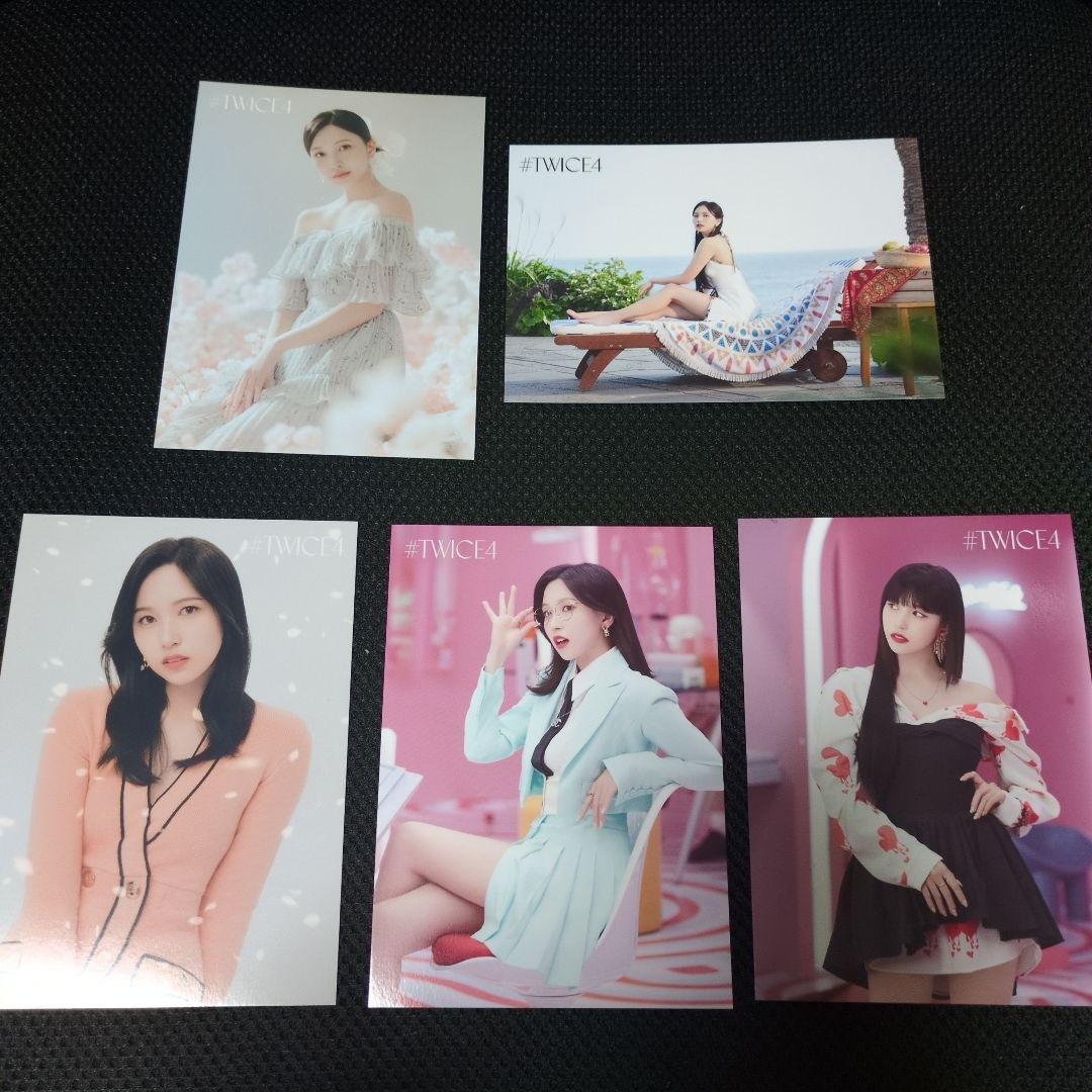 TWICE ミナ ラントレ #TWICE4 5枚セット コンプ - メルカリ