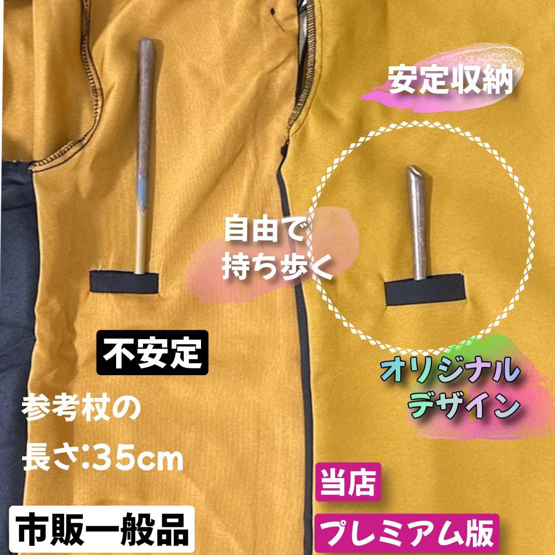 ハリーポッター ローブ ハッフルパフ マフラー ネクタイ スタジオ