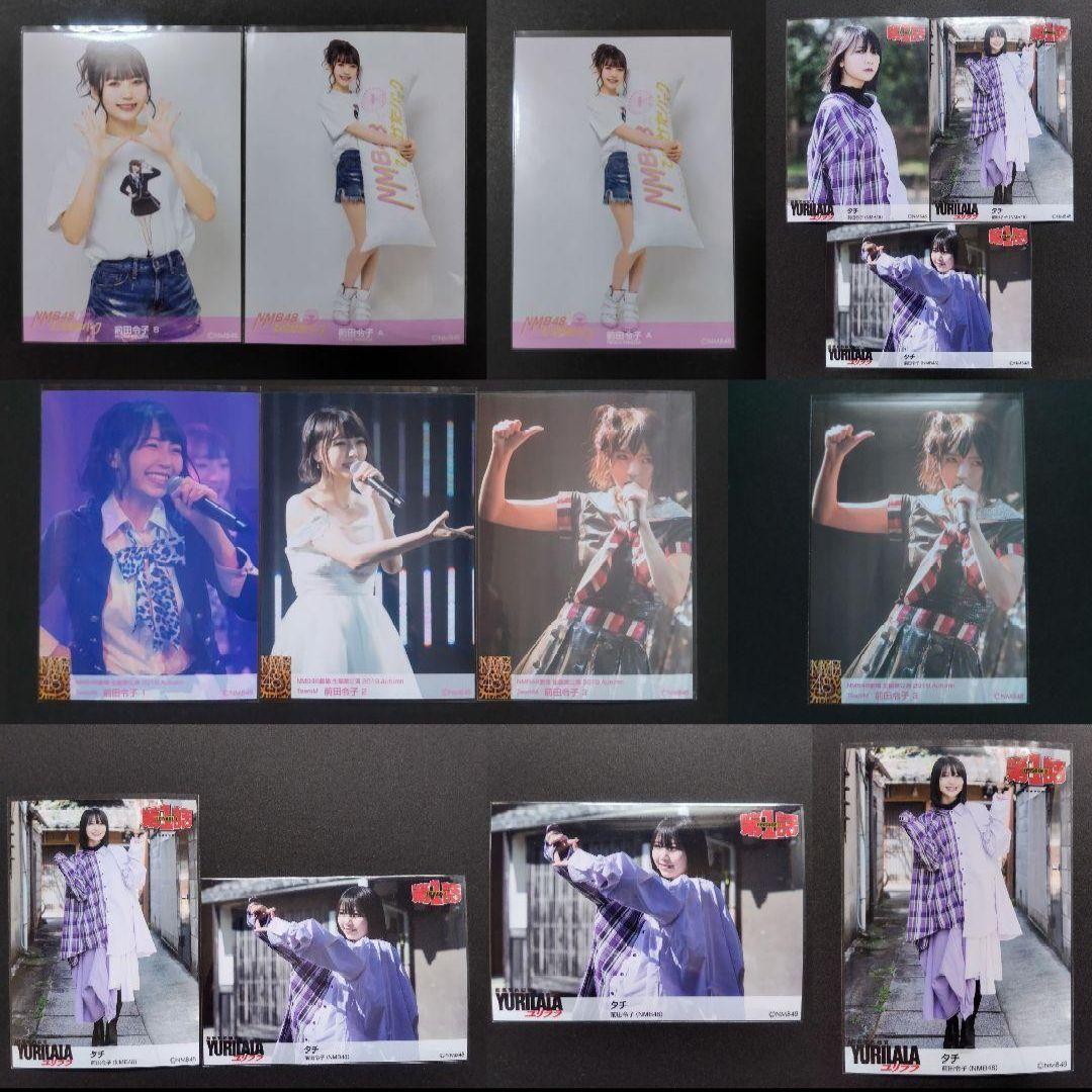 NMB48 前田令子 生写真 等グッズセットの通販はau PAY マーケット