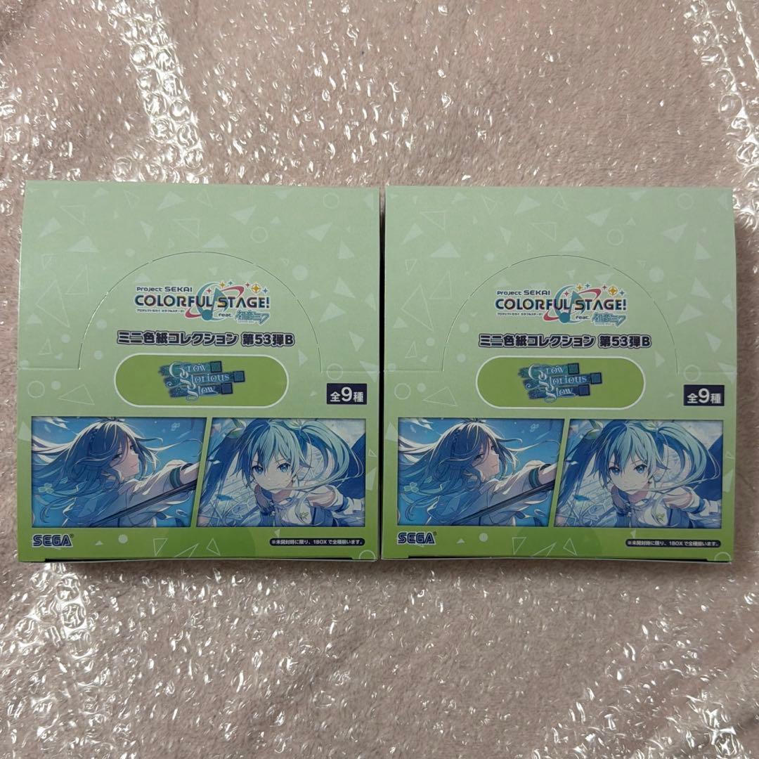 プロセカ　色紙　53B 未開封 BOX プロセカ ミニ色紙 vol.51b 53a 未開封BOX【プロジェクトセカイ