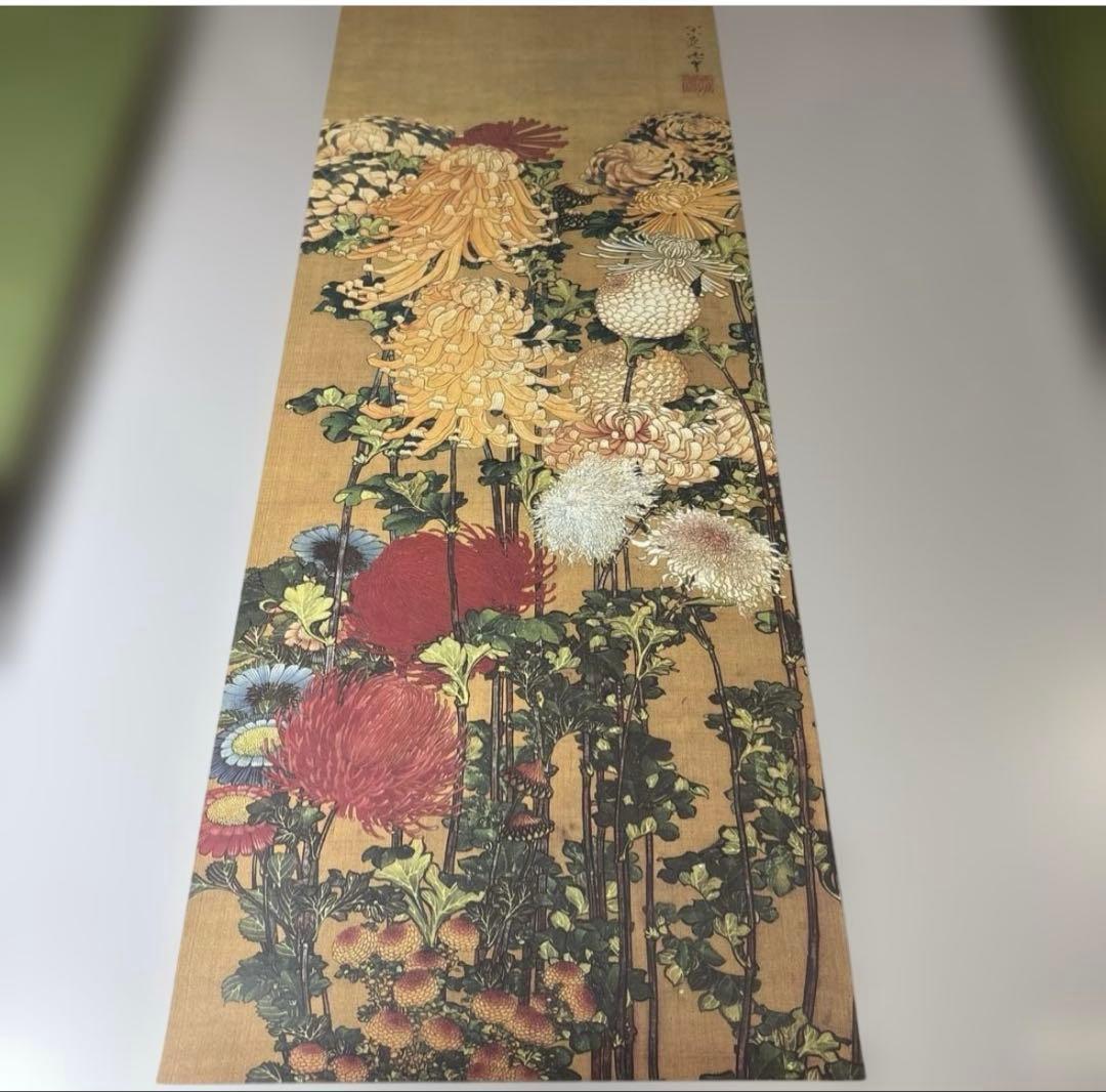 葛飾北斎 菊図 2枚 （双幅） - メルカリ