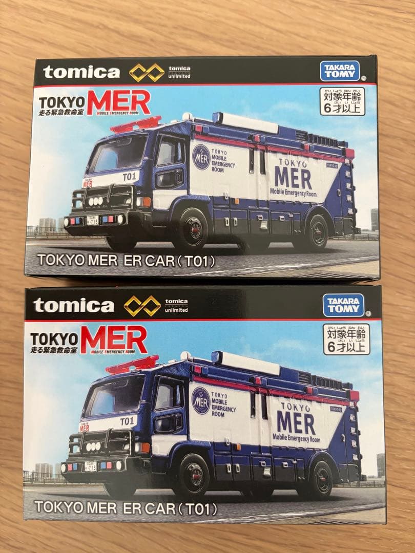 TOKYO MER ER CAR（T01）トミカ2台セット - メルカリ