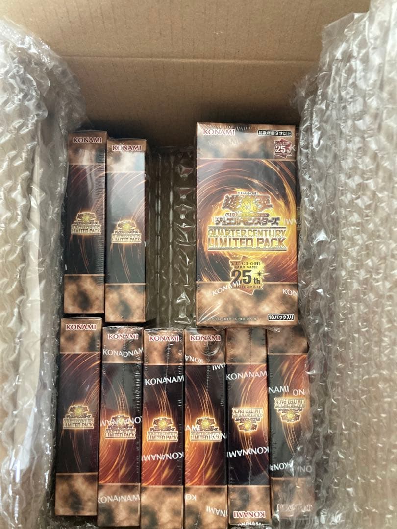 遊戯王 QUARTER CENTURY LIMITED PACK 12box 遊戯王OCGデュエルモンスターズ QUARTER CENTURY LIMITED PACK