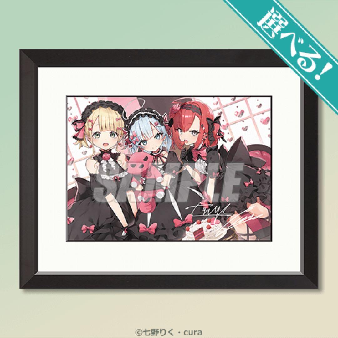 公女殿下の家庭教師　複製サイン入りキャラファイングラフ ティナ＆エリー＆リィネ 公女殿下の家庭教師 複製サイン入りキャラファイングラフ ティナ＆エリー＆