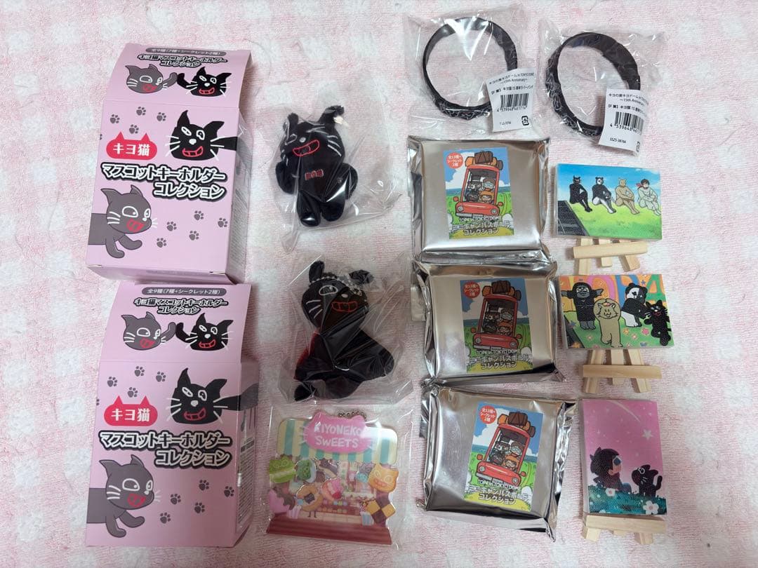 キヨ キヨ猫グッズ TOP4 まとめ売り - メルカリ