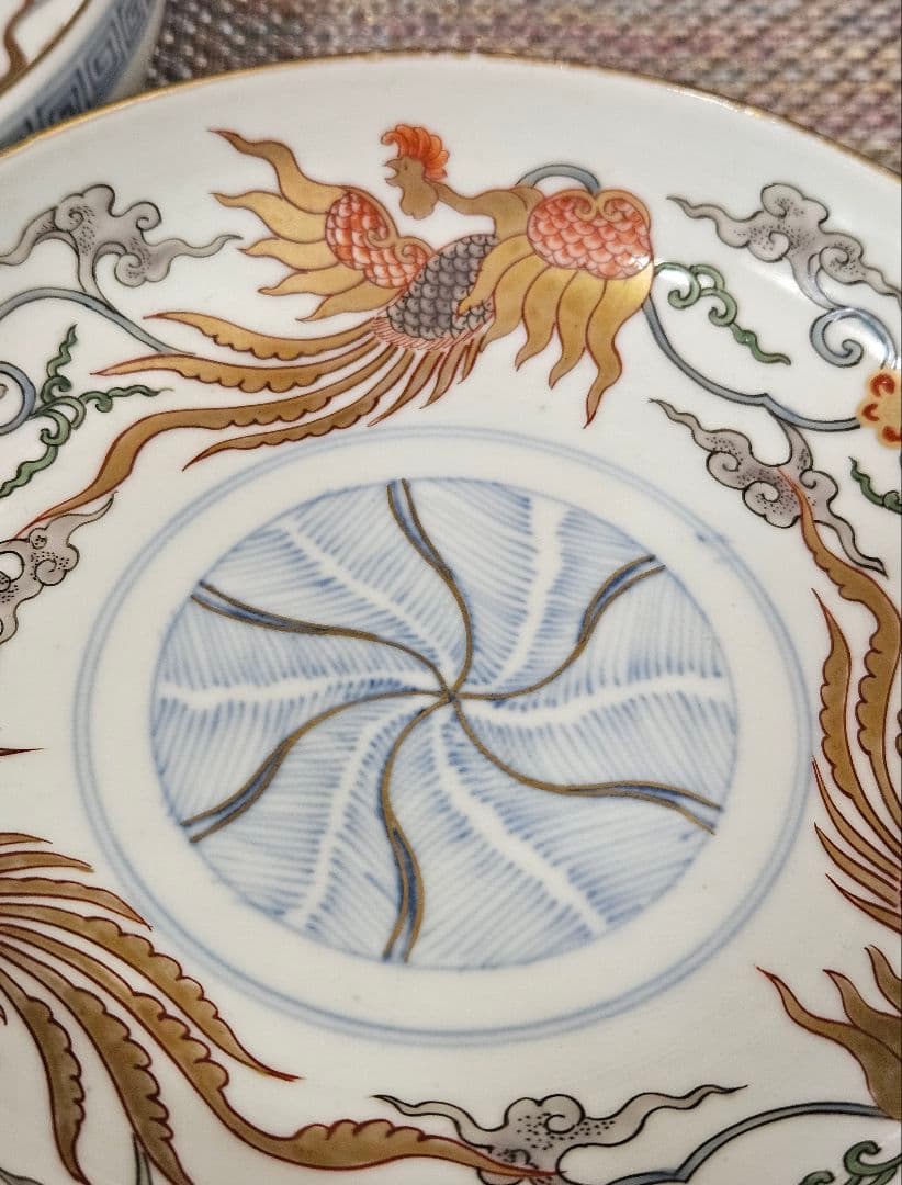 上作品❗江戸時代後期 古伊万里 錦手 金彩色絵 見込に捻り文様 鳳凰図