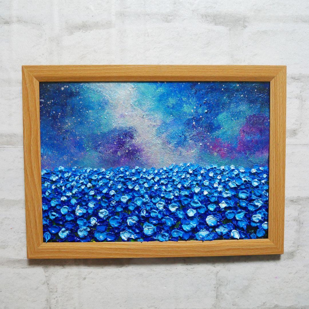油絵 油彩 油彩画 絵 絵画【ネモフィラの田んぼに輝く天の川】 油絵 油彩 油彩画 絵 絵画【ネモフィラの田んぼに輝く天の川】 | iichi