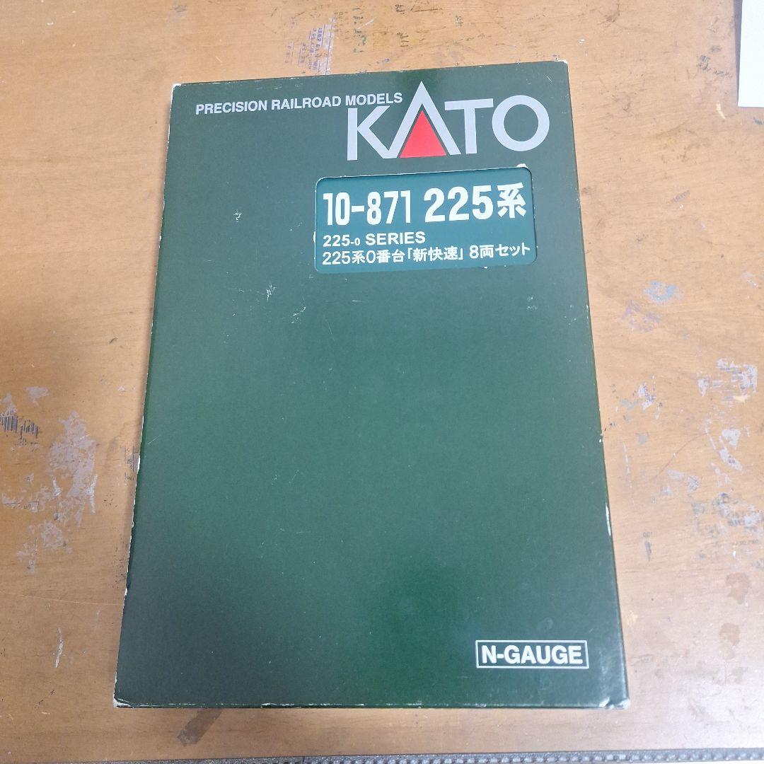 KATO 225系 8両セット Amazon | KATO Nゲージ 225系100番台 3次車 新快速 8両セット 10-1901